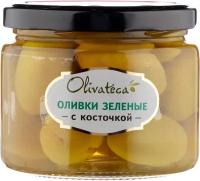 Оливки "Olivateca" зеленые с косточкой (калибр 80/100) 320 г