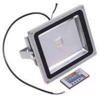 Прожектор светодиодный GSlight 50W IP65 220V RGB