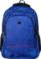 Рюкзак школьный (457x330x140мм) синий
