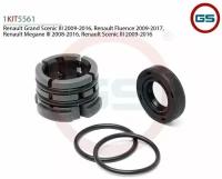 1KIT5561 Ремкомплект рулевой рейки Renault Scenic III 2009-2016 Renault Megane III 2008-2016 Renault Fluence 2009-2017 Renault Grand Scenic III 2009-2016