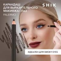 SHIK Карандаш для глаз коричневый матовый стойкий для растушевки smoky eyes, оттенок Palermo EYE PENCIL