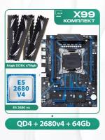 Комплект материнской платы X99: Huananzhi QD4 2011v3 + Xeon E5 2680v4 + DDR4 64Гб 2666Мгц Atermiter 4x16Гб