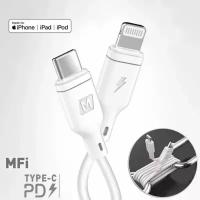 Кабель для iPhone, iPad, iPod Momax ZERO USB-C to Lightning 8-pin, 1.2 метра, сертификация MFI, быстрая зарядка PD - Белый (DL36W)