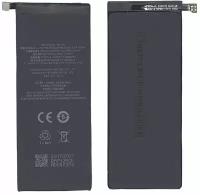 Аккумуляторная батарея BA791, BA792 для MeiZu M792C, Pro 7 3000mAh 3,85V