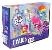 Гуашь 12 цветов по 20 мл "Пони", My Little Pony