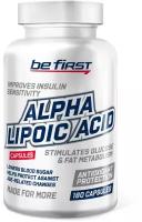 Альфа-липоевая кислота (ALA) Be First Alpha Lipoic Acid (альфа-липоевая кислота) 180 капсул