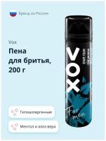 Пена для бритья VOX FOR MEN ментол и экстракт алоэ вера 200 мл