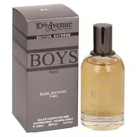 Духи 10th Avenue BOYS BAND EXTREME edt100ml (версия BossIntens)