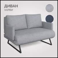 Диван-кровать Твой Диван Харви Левис 083