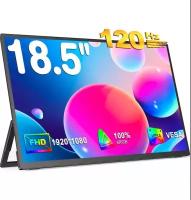 18,5" Портативный игровой монитор UPERFECT 1920x1080, 120 Гц, IPS