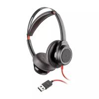 Проводные наушники Plantronics Blackwire 7225 USB-A, черный