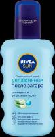 Nivea Sun Освежающий спрей увлажнение после загара с алоэ вера 200 мл 1 шт
