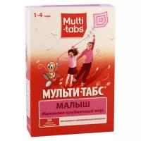 Мульти-табс Малыш таб., 30 шт