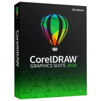 Corel CorelDRAW Graphics Suite для Windows