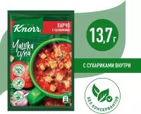 Суп Knorr Чашка Супа Харчо с сухариками 13.7г