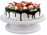 Вращающаяся подставка для торта / Тортница 32 см / Подставка для блюд / Поворотный столик для торта / Для любителей готовки