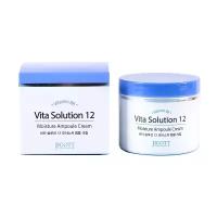 Ампульный крем для лица Jigott Vita Solution 12 100 мл