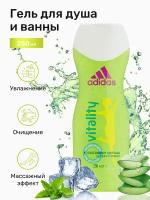 Гель для душа Vitality 250мл