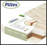 Матрац детский Plitex Organic Cotton ОРГ-16/1