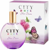 City Parfum City Park Туалетная вода женская Your Desire 50мл