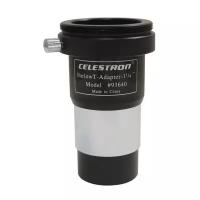 Линза Барлоу Celestron 2х с Т-адаптером, 1,25"