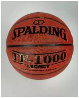 Мяч баскетбольный Spalding TF-1000 Replica р. 7