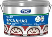 Краска фасадная текс Профи гладкая глубокоматовая база D 9 л