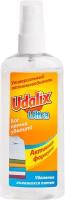 UDALIX Пятновыводитель Udalix Ultra 150мл