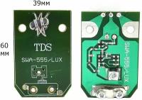 Орбита OT-SWA555 усилитель ант