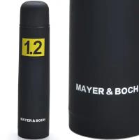 Термос MAYER&BOCH 27606 1,2 литра