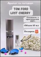 Tom Ford Lost Cherry мотив