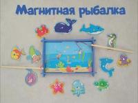 Магнитная рыбалка деревянная, 12 рыбок и 2 удочки / Развивающая игра / игрушка рыбки с удочкой