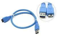 USB 3.0 A -> micro-B 5bites UC3002-005