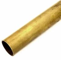 Латунная труба Л63 п/тв диаметр 14 мм. стенка 2 мм. длина 300 мм. ( 30 см ) Трубка латунь для отопления, конструкций