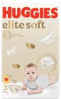 Подгузники Huggies Elite Soft ➂ 5-9кг 80 шт