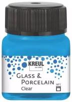 Краска по стеклу и фарфору /Голубая вода/ KREUL Clear на водн. основе, 20 мл