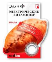 Биотренажер redox для пальцев антистресс® “Вместо пирожка”, электрические витамины ≈0,03-0,3 μА, сталь