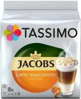 Кофе в капсулах JACOBS "Latte Macchiato Caramel" для кофемашин Tassimo, 8 порций (16 капсул), 8052186