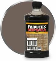 Морилка Farbitex (деревозащитная; водная; 0,5 л; мокко) 4100008064