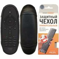 Чехол для пультов Philips