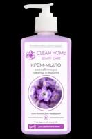 CLEAN HOME BEAUTY CARE Крем-мыло Расслабляющее 350мл дозатор