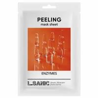 Обновляющая тканевая маска с энзимами L.Sanic Enzymes Peeling Mask Sheet 25ml