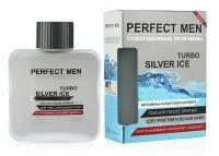 Лосьон после бритья Perfect Men Turbo Silver Ice, 100 мл