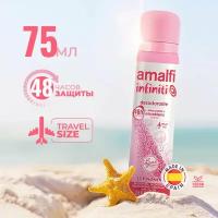 AMALFI Дезодорант женский Infiniti Защита от запаха пота 48ч, 75 мл