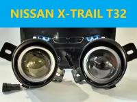 ПТФ Bi-Led Premium Spot для NISSAN Х-ТRАIL T32 белый свет (КОД:5479-40)