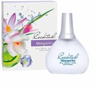 Apple Parfums Cocktail Margarita туалетная вода 55 мл для женщин