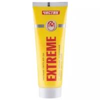 Паста Чистик EXTREME