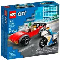 Конструктор LEGO City Полицейская погоня на байке 60392-L