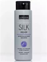 Шампунь SILK REPAIR реструктурирующий LORVENN HAIR PROFESSIONALS с протеинами шёлка 300 мл