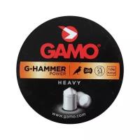 Пули GAMO G-Hammer 6322822